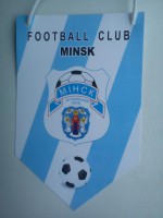 /album/minsk-fc/fc-minsk-19-jpg/